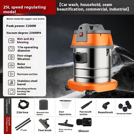 25L Wet & Dry Vacuum Cleaner | 1200W Speed Control | 4 Heads