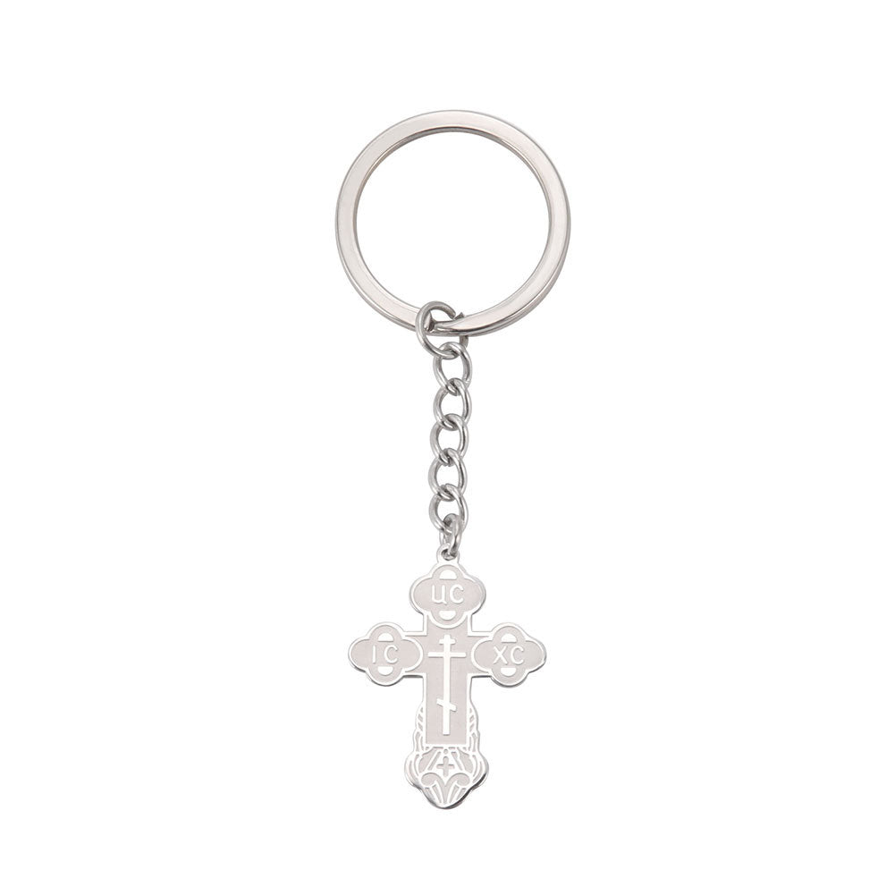 Stainless Steel Laser Engraved Keychain | Cross & Spider Design