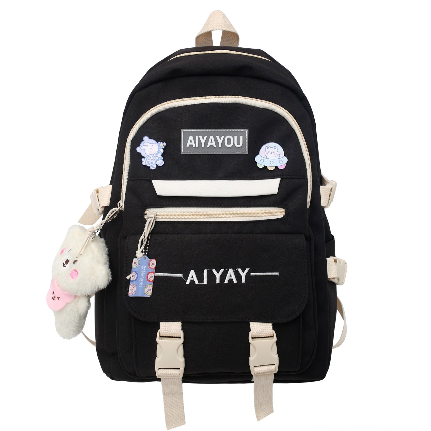 JP Collections-School Backpacks