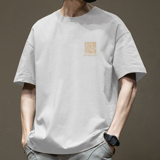 Men's Drop Shoulder Pure Cotton T-Shirt | 5 Colours S-3XL