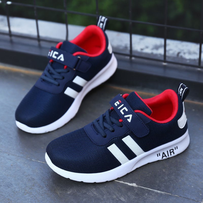 Kids' Mesh Sports Trainers – Breathable Casual Shoes