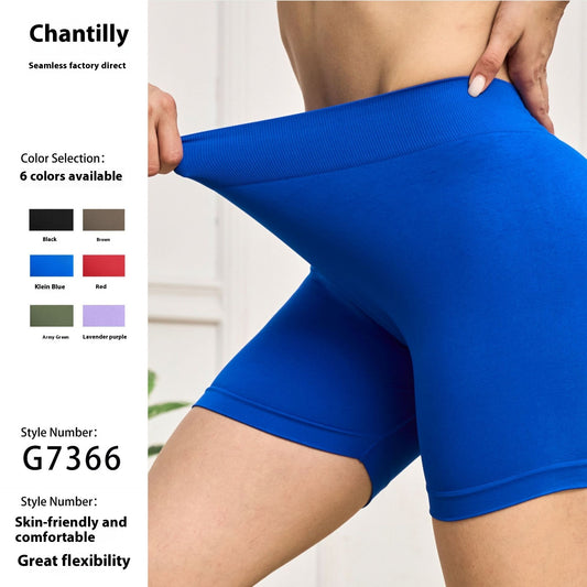 Women's Seamless Bum Lift Yoga Shorts | Back V Design | 6 Colours