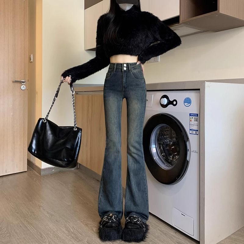 Women's High-Waist Flared Denim Jeans | Bootcut | Sizes XS-2XL