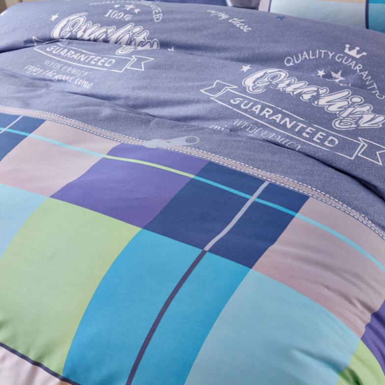 Reactive Print Twill Bedding Set 3 or 4 Piece | Mocha & Plaid