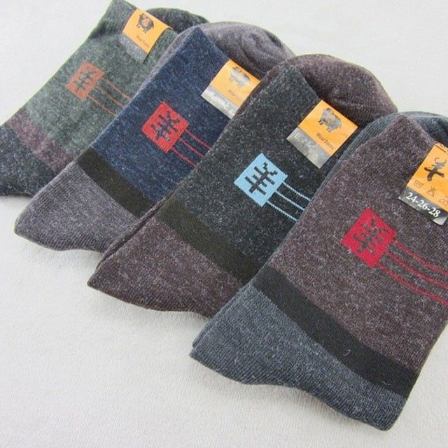Men's Thermal Cashmere Mid-Tube Socks 5 or 10 Pack | EU 38-44