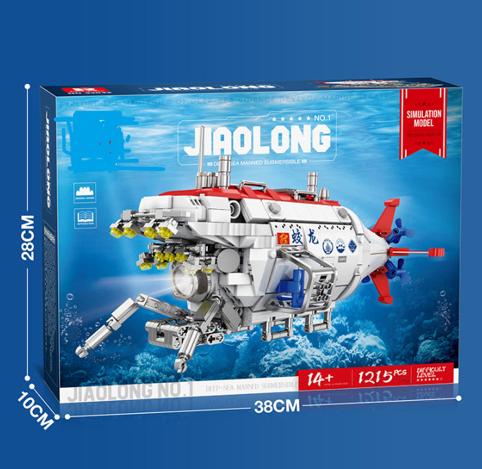 Jiaolong Submarine Building Block Toy | Educational Assembly Set Ages 7-14