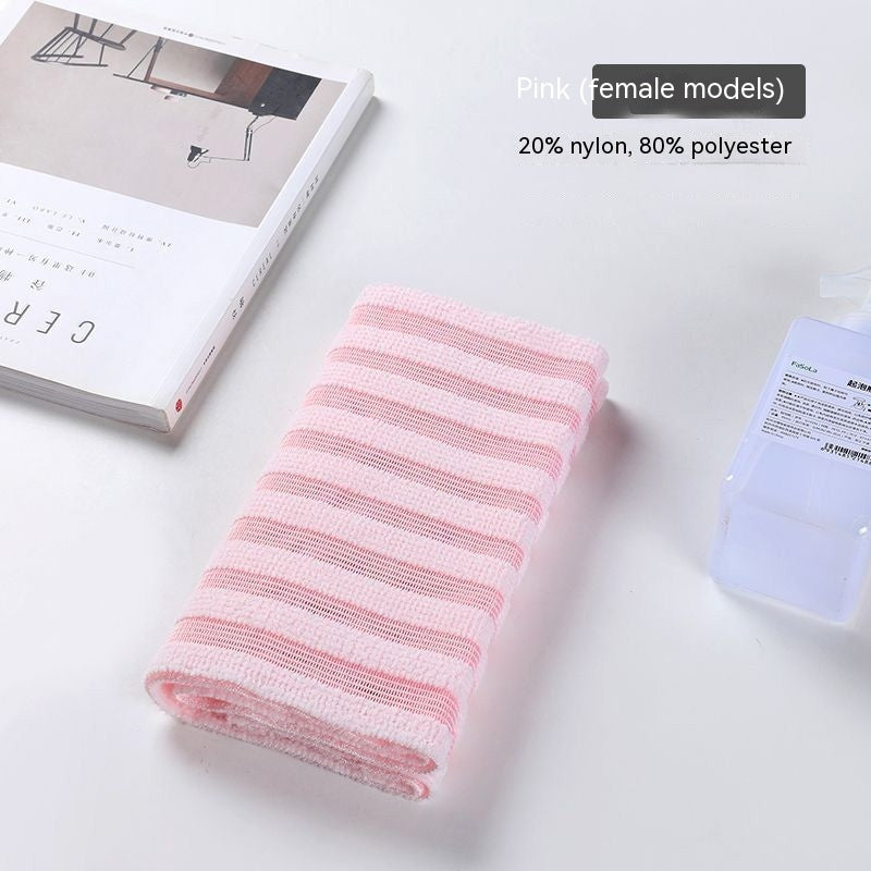 Bamboo Fibre Shower Towels | Striped & Grid Designs