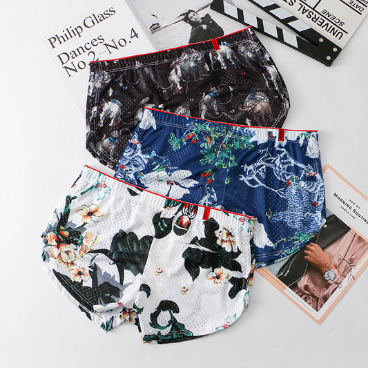 Men's Ice Silk Boxer Briefs – Seamless Quick-Dry Antibacterial Underwear