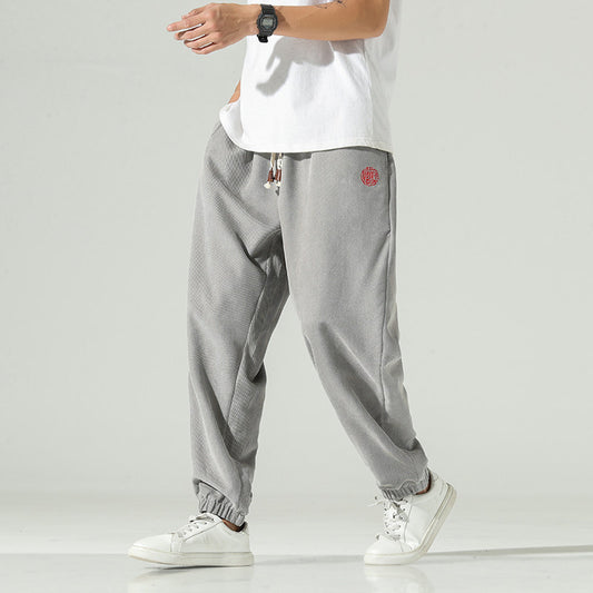 Men's Embroidered Harem Trousers | Relaxed Fit M-5XL