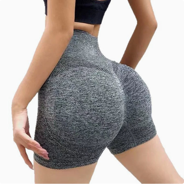 Women's Butt Lifting Seamless Gym Shorts