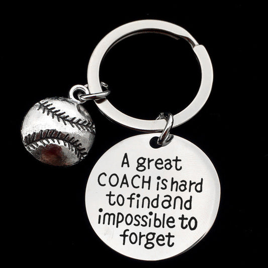 Sports Ball Stainless Steel Keychain | Football Basketball Baseball Rugby