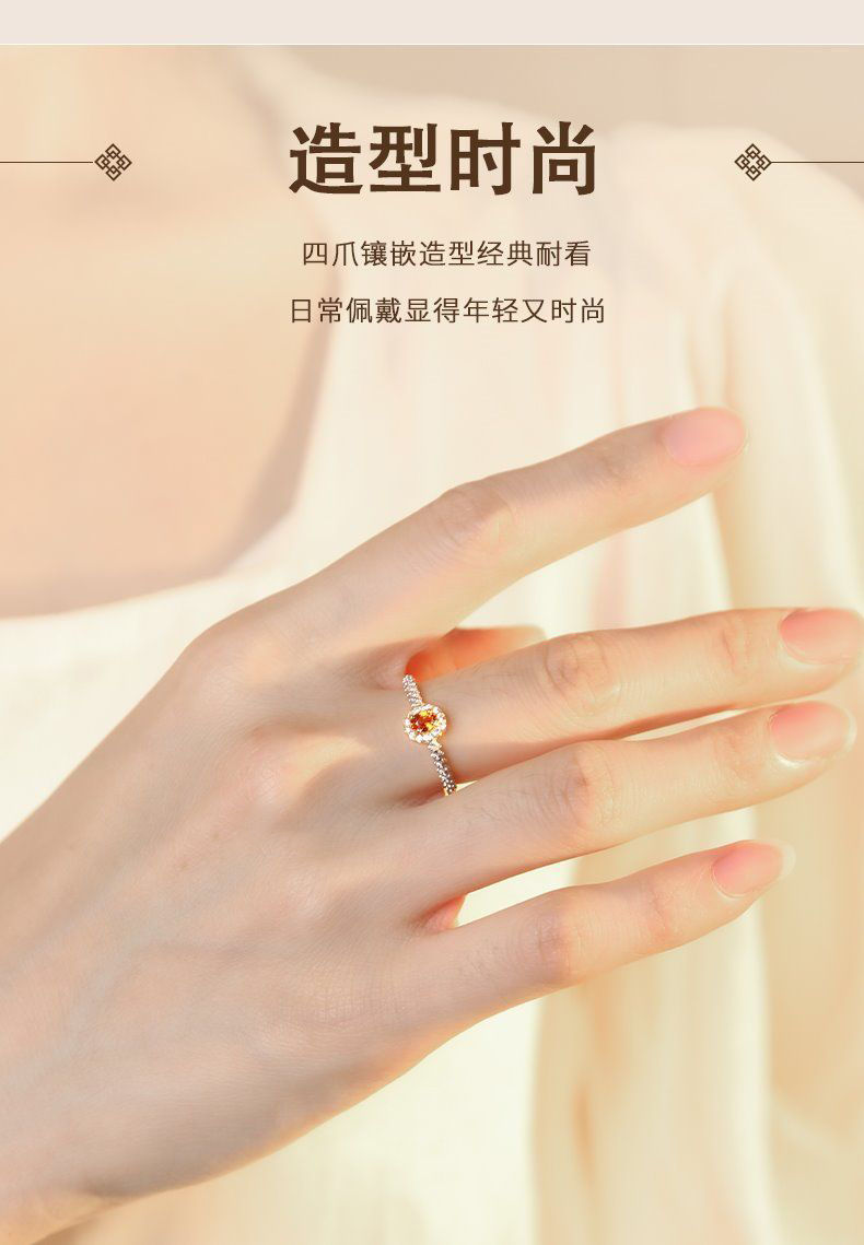 Red Zircon Adjustable Open Ring | Nature Motif Copper Ring for Women
