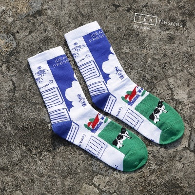 Unisex Seamless Combed Cotton Mid-Calf Socks – No Toe Seam