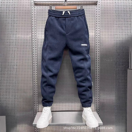 Men's Slim-Fit Drawstring Casual Trousers | 3 Colours | M-3XL