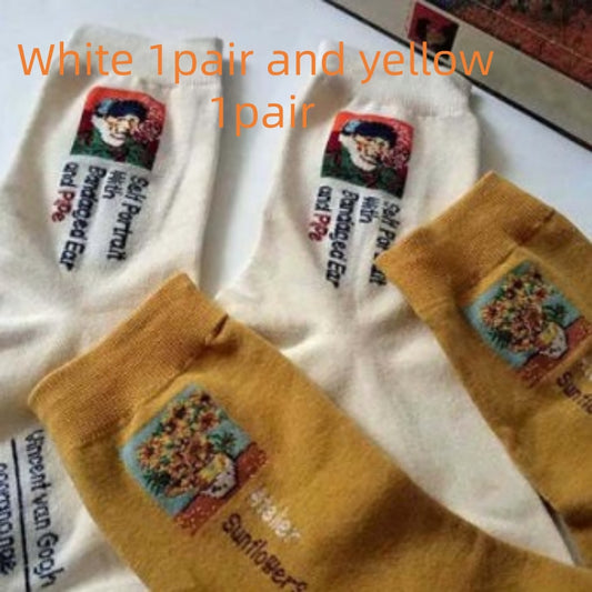 Women's Cartoon Illustration Socks – Van Gogh Art Prints