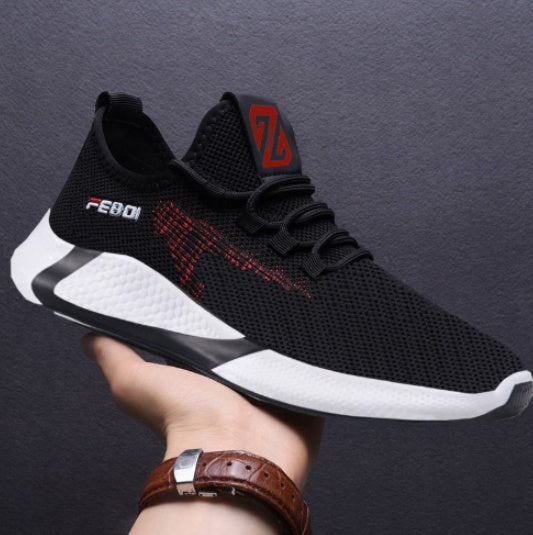 Men's Breathable Mesh Casual Trainers | EU 39–44