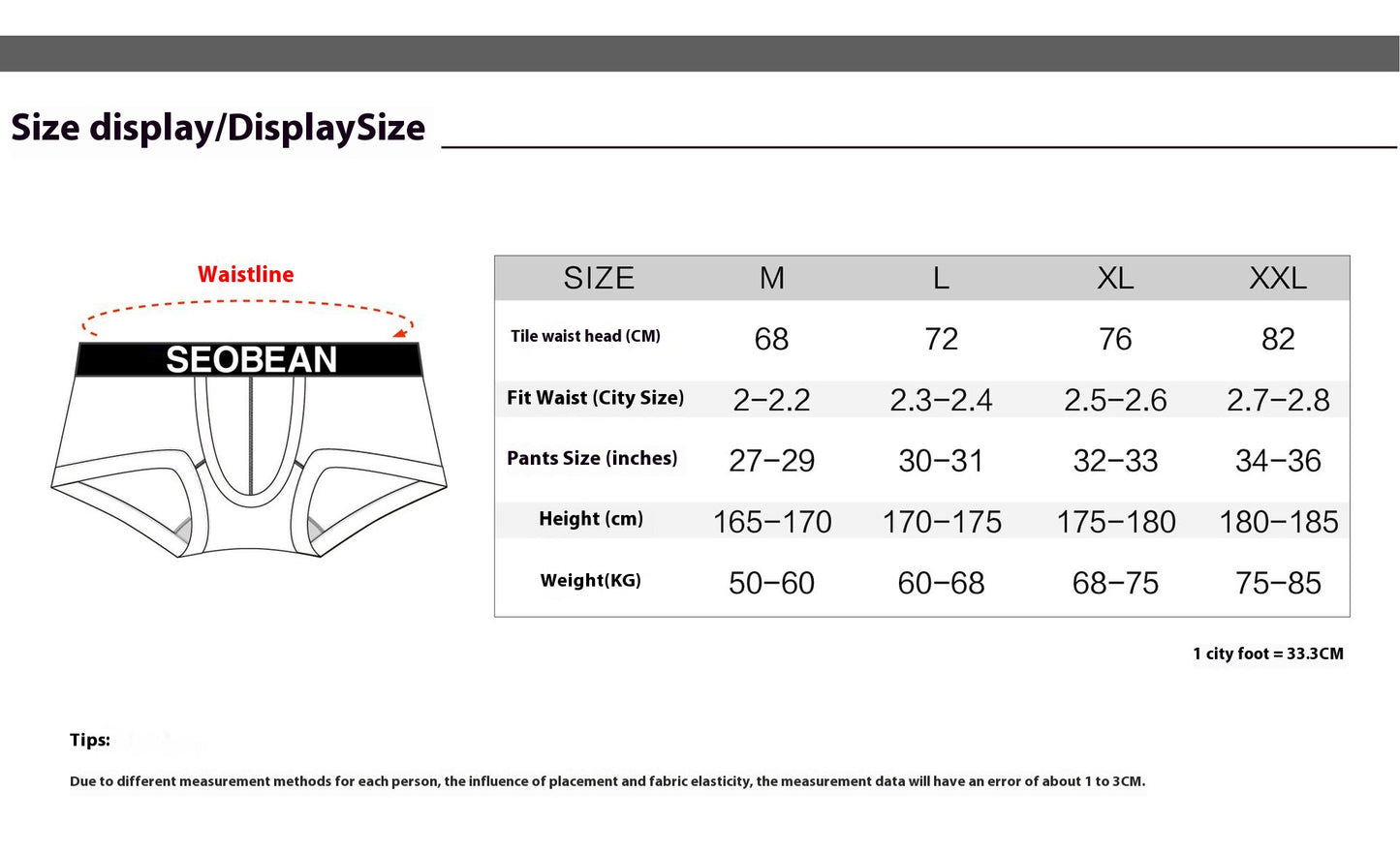 Men's Geometric Print Breathable Boxer Shorts