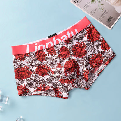 Men's Ice Silk Printed Boxer Briefs – Quick-Dry Breathable Mid-Waist 4 Designs