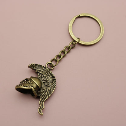Metal Helmet Keychain Pendant | Bronze & Silver