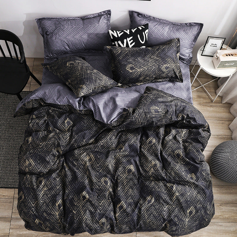 Geometric Ramie Duvet Cover Set – 3-Piece Antibacterial Bedding