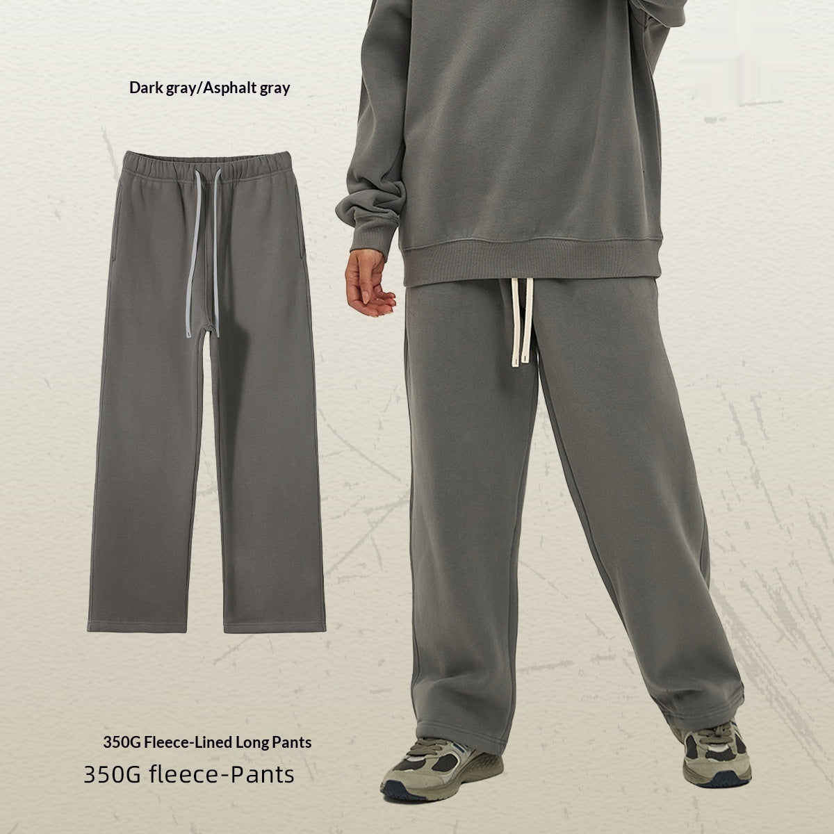 Men's Loose-Fit Fleece-Lined Sweatpants | 20 Colours | S-2XL