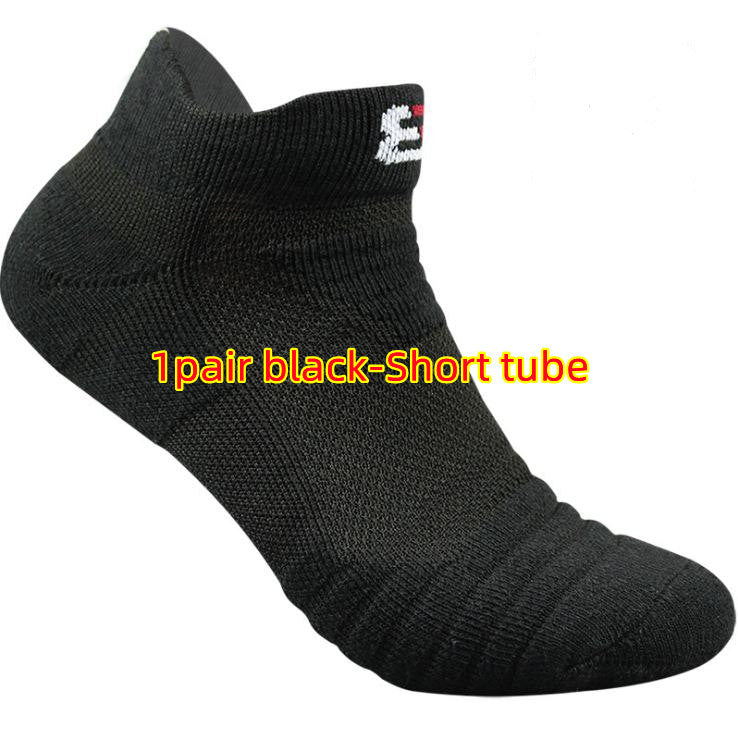 Unisex Cotton Socks Short & Mid Tube – Black White Grey Multi-Pack