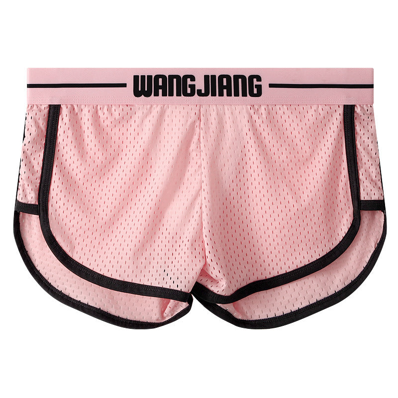 Men's Ice Silk Quick-Dry Boxer Shorts