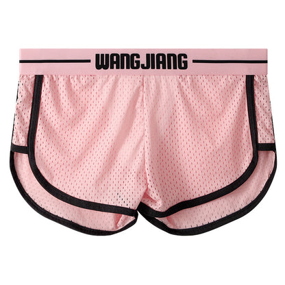 Men's Ice Silk Quick-Dry Boxer Shorts