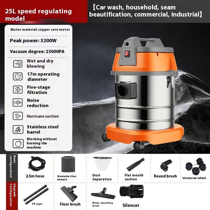 25L Wet & Dry Vacuum Cleaner | 1200W Speed Control | 4 Heads