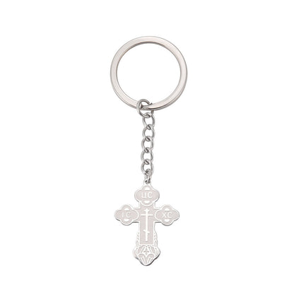 Stainless Steel Laser Engraved Keychain | Cross & Spider Design