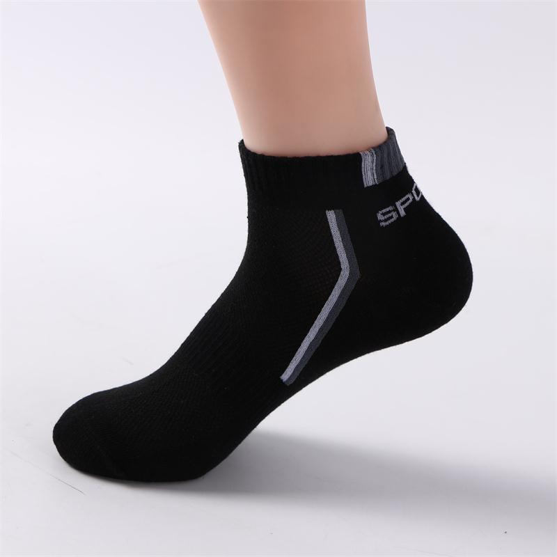 Men’s Cotton Moisture-Wicking Sports Socks – Single & 5-Pair Packs