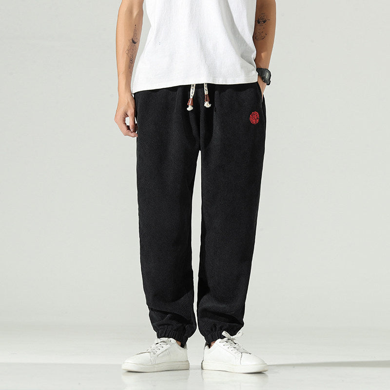 Men's Embroidered Harem Trousers | Relaxed Fit M-5XL