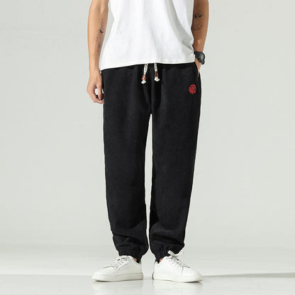 Men's Embroidered Harem Trousers | Relaxed Fit M-5XL