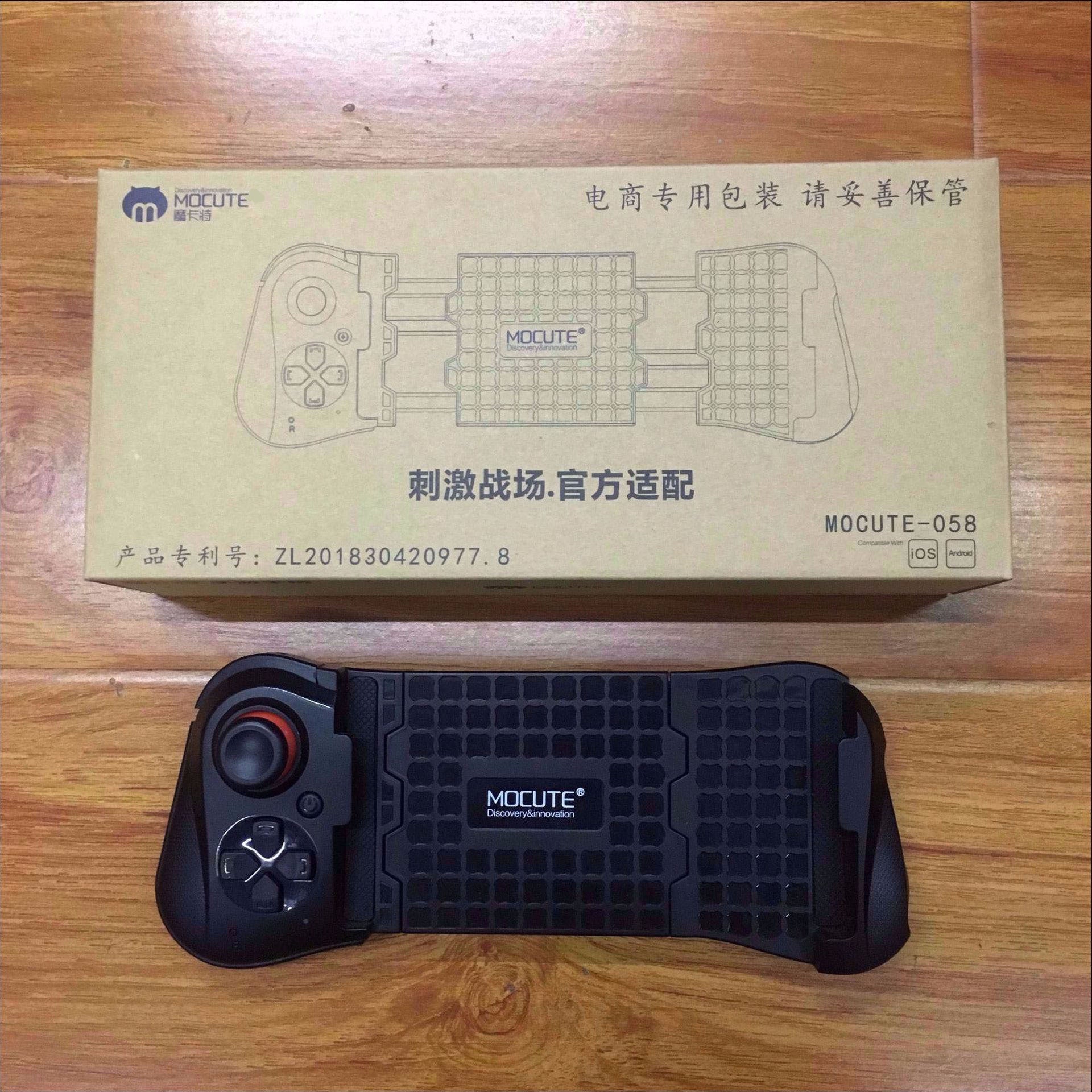 Bluetooth Wireless Mobile Gamepad – PUBG & Mobile Game Controller | 40Hr Battery