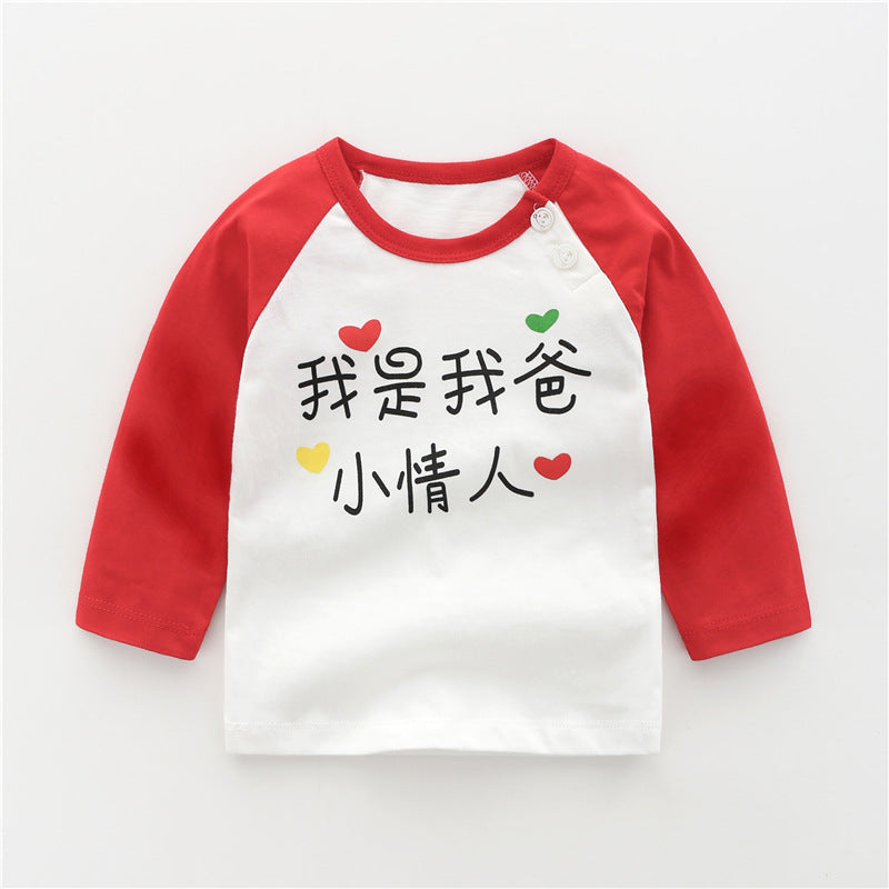 Girls Cotton Long Sleeve Cartoon Print T-Shirt – 7 Designs