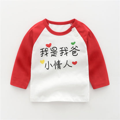 Girls Cotton Long Sleeve Cartoon Print T-Shirt – 7 Designs