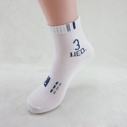 Men's Seven-Day Digital Print Cotton Socks | Week Set