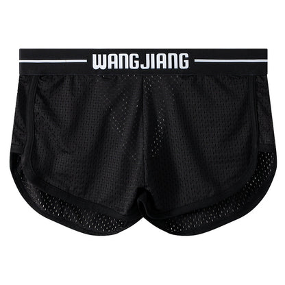 Men's Ice Silk Quick-Dry Boxer Shorts