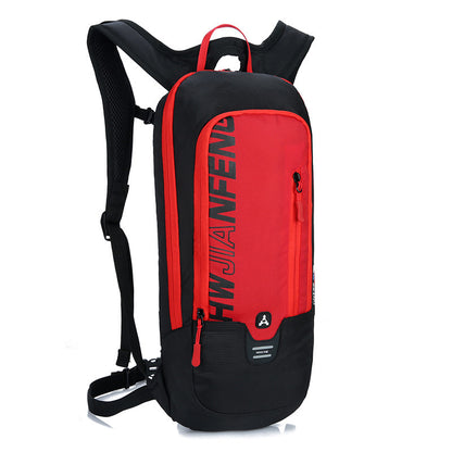 Outdoor Cycling Backpack | Lightweight Sport & Trail Pack
