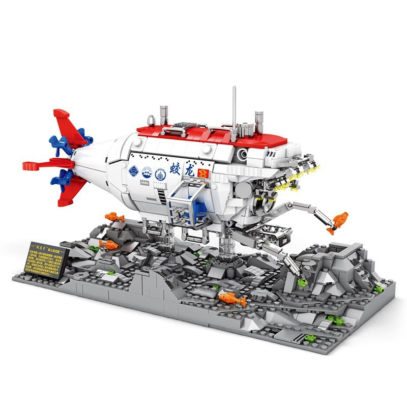 Jiaolong Submarine Building Block Toy | Educational Assembly Set Ages 7-14