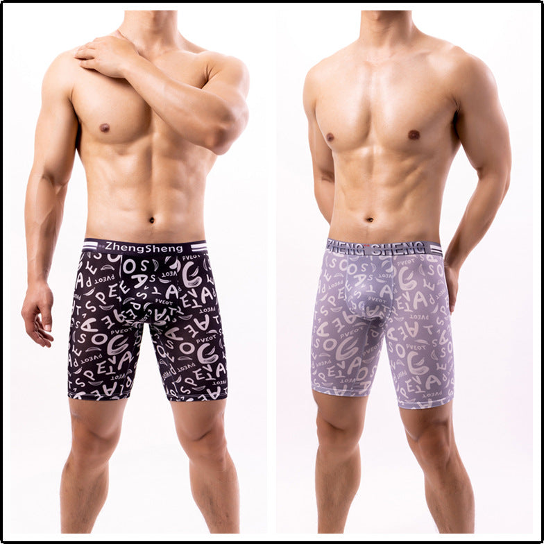 Men's Ice Silk Boxer Briefs – Antibacterial, Sizes L–5XL
