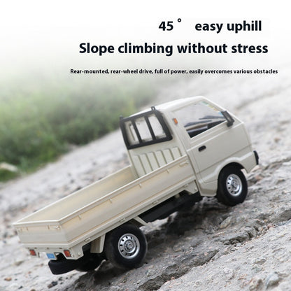 D12 Mini 1:16 Scale RC Car – Full Simulation Remote Control Model White