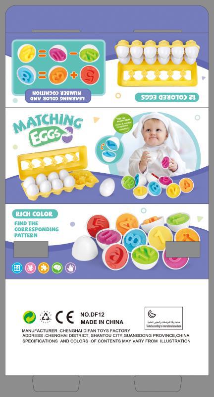 Montessori Egg Shape Matching Toy - Educational Sorting Game for Kids