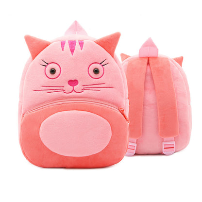 Children's Cartoon Animal Backpack | Cute Kids School Bag