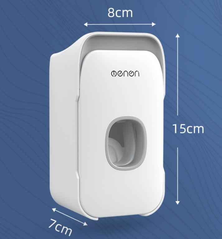 Automatic Toothpaste Dispenser – ABS Wall-Mounted Bathroom Accessory