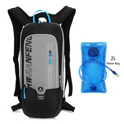 Outdoor Cycling Backpack | Lightweight Sport & Trail Pack
