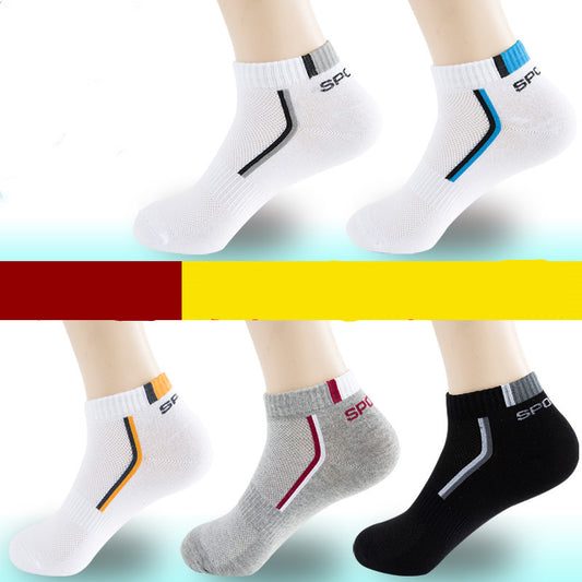 Men’s Cotton Moisture-Wicking Sports Socks – Single & 5-Pair Packs