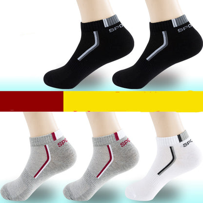 Men’s Cotton Moisture-Wicking Sports Socks – Single & 5-Pair Packs