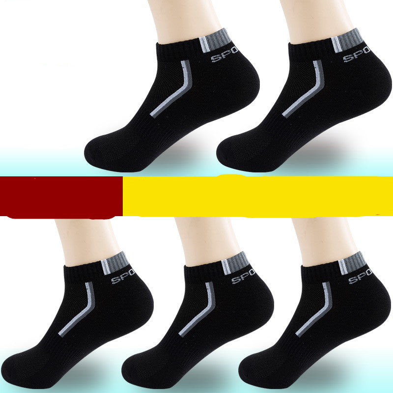 Men’s Cotton Moisture-Wicking Sports Socks – Single & 5-Pair Packs