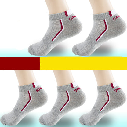 Men’s Cotton Moisture-Wicking Sports Socks – Single & 5-Pair Packs